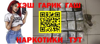 прущая мука Заволжье