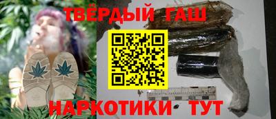 амф Бузулук