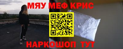 прущая мука Заволжье