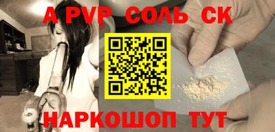 PSILOCYBIN Заводоуковск