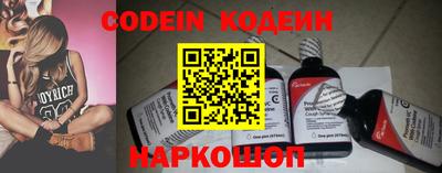 PSILOCYBIN Заводоуковск