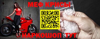 PSILOCYBIN Заводоуковск