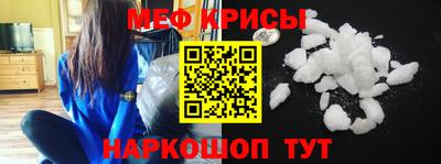 амф Бузулук