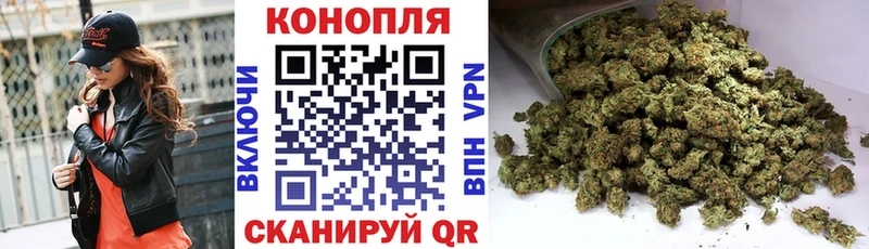 Бошки Шишки тримм  Челябинск 